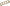 2009 Toyota Sequoia 4.7L Cylinder Head Spacer Shim