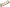 2007 GMC Sierra 3500 Classic 8.1L Cylinder Head Spacer Shim
