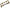 2003 Ford Focus 2.3L Cylinder Head Spacer Shim