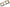 2006 Nissan Xterra 4.0L Cylinder Head Spacer Shim
