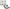 Exhaust / Intake Valve Kit 1983-1995 Kia,Mazda 2.0L-2.2L