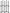 Exhaust / Intake Valve Kit 1984-1989 Toyota 2.0L-2.2L