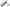 Exhaust / Intake Valve Kit 1998-2004 Nissan 2.4L