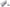 Exhaust / Intake Valve Kit 2004-2012 Mitsubishi 2.4L