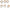 2013 Nissan Frontier 4.0L Piston Pin Bushing