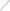 Rocker Arm Shaft 1975-1995 Toyota 2.2L-2.4L