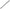 Rocker Arm Shaft 1995-2005 Chrysler,Dodge,Plymouth 2.0L