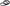 1996 Honda Accord 2.7L Timing Belt