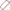 1986 Chevrolet Sprint 1.0L Valve Cover Gasket
