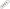Valve Cover Gasket Set 1993-1997 Geo,Toyota 1.6L-1.8L