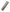 1986 Toyota Celica 2.0L Valve Guide