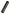 1988 Isuzu I-Mark 1.5L Valve Guide