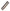 1993 Honda Prelude 2.3L Valve Guide