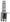 2017 Infiniti Q50 3.5L Variable Valve Timing (VVT) Solenoid