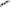 2010 Honda Civic 2.0L Exhaust Manifold Gasket