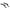 BLOX Racing Coilover Spanner Wrench Set BXSS-00100-SW