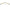 Whiteline Sway Bar - Link