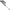 Bilstein 20-24 Jeep Gladiator Rear B8 8100 Suspension Shock Absorber 25-331103