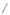 Belltech Street Performance OEM Shock Absorber SP10314NE