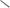 AMP Research Replacement Powerstep Step Assembly 85in