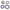 All Balls Racing Drive Jackshaft Bearing Seal 14-1058