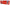 2010 Kia Optima 2.7L Intake Plenum Gasket
