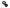 Axle Nut Tool