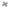 U-Joint for Syncro Doka-Style Drive Shaft