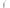 Body Panel - Inner Plate for A-Column/A-Pillar (Driver Side) [Vanagon]