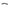 End Piece/Cap Gutter Trim (Passenger Front or Driver Rear)