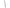 Universal Carrier for Swing-Away Arm [Vanagon]