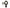 Hall Sensor Assembly Kit for Distributor