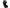 Bride CFRP Gardis III Racing Bucket Seat Black