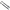 NRP RZR TURBO S Front Tie Rods, M16X1.50 THREAD