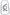 1992 Pontiac Grand Am 2.3L Conversion / Lower Gasket Set