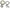 2004 GMC Envoy XUV 4.2L Conversion / Lower Gasket Set