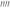 Exergy 16-19 LWN Duramax New Stock Replacement Fuel Injectors (Set of 4)