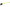 Perrin 13-22 BRZ / 13-16 FRS / 17-21 GT86 / 2022 GR86 Front Strut Tower Bar Neon Yellow | PSP-SUS-066NY