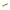 Perrin Rear Tow Hook Kit Neon Yellow Subaru Forester 2014-2023 | PSP-BDY-253NY