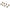 ACL IHC DT466 12V Pin Bushings RB4902
