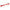 Perrin Stiffi Battery Tie Down Red Subaru Models | PSP-ENG-700RD