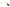 Perrin 13-21 Crosstrek Front Strut Brace - Neon Yellow | PSP-SUS-058NY