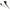 Solid 7075 Aluminum Tie Rod And Drag Link Kit For Jeep JK