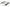 Planted Technology Seat Bracket, HondaCivic [9thGeneration]  (2012-2015) - Passenger