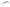 N3 Steering Stabilizer | Ford Bronco/F-150/F-250  (1980-1998)