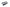 Toyota Tacoma (2005-2023) Aluminum Connector Skid Plate
